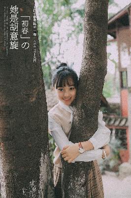 三年大片在线观看大全？万能钥匙到底藏着啥秘密！